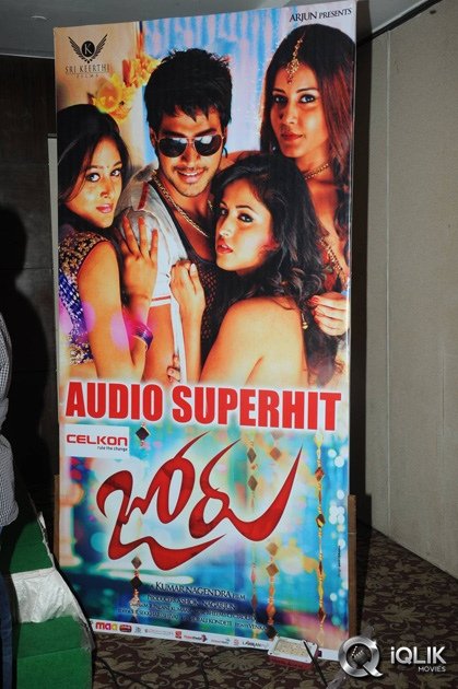 Joru-Movie-Platinum-Disc-Function